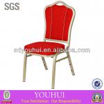 Stacking hotel banquet chairs YH-L9073