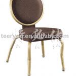 aluminium banquet chair