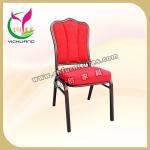 Red fabric and wind red tube, high class stackable aluminum banquet chair YC-B101