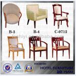 latest design high quality hotel chair