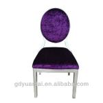 2013 Latest Stainless Steel Elegance Violet Hotel Banquet Chair YA-100