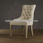 fabric dining chair