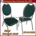 Oval Metal Stack Chair HP-14-005G