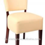 Upholstered wood hotel chair DG-W0042