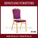 Hotel chair HC-902,hotel banquet chair,steel banquet chair