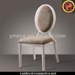 Guangdong manufacturer woodlook hotel chair in hotel chairs-YL1151