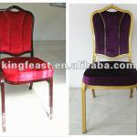 Hotel Stacking Aluminum dining Chair-YH-001