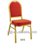hotel lobby hall and banquet chair-A-604