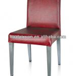 Wholesale restaurant chair HLG-620