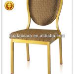 Hot sale hotel furniture HLP-908