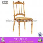 New style napoleon banquet chair-YH-ZJ8020-YH-ZJ8020