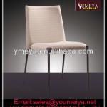 Heshan Aluminium Simple Style Stacking Banquet Chair (YL1079)-YL1079