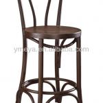 wholsale antique aluminun bar chair