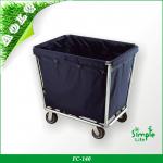 Hotel Supplies Housekeeping Maid Cart Trolley