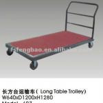 hotel trolley long table steel trolley FB 607