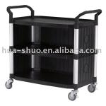 HS-808LC Hotel Trolley-HS-808LC