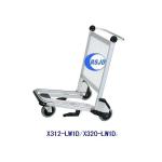 2013 With brake aluminum alloy luggage cart for hotel