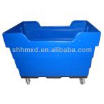 Plastic laundry trolley-HM-401