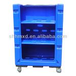 Plastic washhouse roll cage with shelves-HM-503