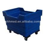 plastic laundry basket cart-HM-401