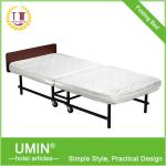 Hotel Folding Extra Bed-UM-F07