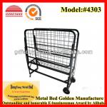 single/twin size all steel hotel metal mesh rollawy folding bed