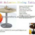 China supplier MDF modern coffee dining tables YPMDF2