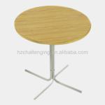 T-047 Centre Table Designs