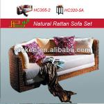 hotel outdoor rattan curved sofas