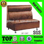 modern design wooden restaurant sofa SF-1307