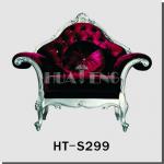 HOT Selling Hotel Furniture Elegant Sofa HT-S299