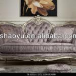 luxury antique wooden sofa furniture(LFG0006)-LFG0006