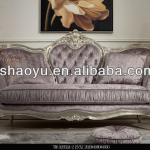 luxury antique wooden sofa furniture(LFG0006)