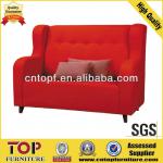 Popular Luxury Two Seat Sofa