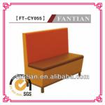 hot sale guangdong high back one side leather restaurant chair sofa for hotel sofas