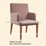 Youkexuan banquet sofa-HC-8007