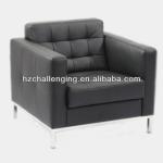 S-004 Sofa Furniture Price In Punjab-S-004
