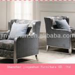 High quality modern comfort fabric sofa
