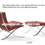 elegant PU hotel chair-J-117