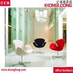 waiting room furniture /furniture sofa(S-917)-S-917