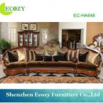 European style latest design hotel sofa set EC-HA646-EC-HA646