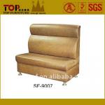 strong wood sofa