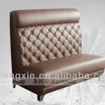 Shentop Deluxe Modern Sofa Hotel Lobby Furniture Brown Love Seat Sofa JFJ049