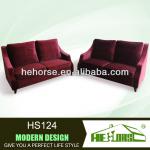 HS124 sofa set price pictures of sofa designs rs004 sofa-HS124