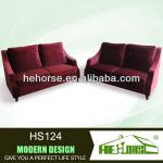 HS124 sofa set price pictures of sofa designs rs004 sofa