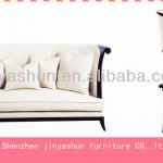 solid wood frame sofa