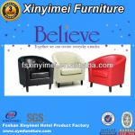 Environmental PU hotel banquet sofa chair