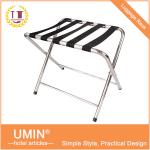 Folding Luggage Rack - Chrome