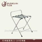luggage racks for suitcases(J-137)-FS-5