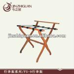 Wood hotel room folding luggage rack (FS-9)